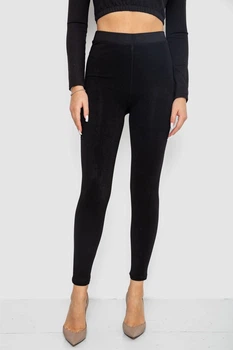 Лосины демисезонные AGER 139RF211-5 M-XL Черный (115301_830277)