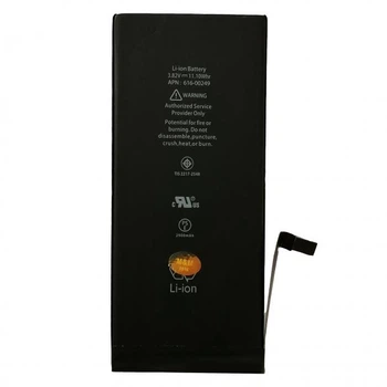 Аккумулятор ALPHA-C EXTRA для iPhone 5SE ( 1624mAh) Original PRC