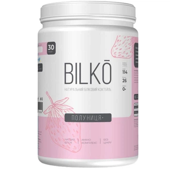 Натуральный белковый коктейль вкус Клубника Bilko 900 г