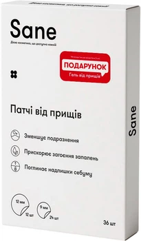 Патчі Sane від прищів 36 шт (4820266831967)