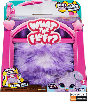 Інтерактивний плюшевий талісман Spin Master Furr Fluffs Pupper 19 см 6065306 (778988346860)