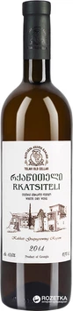 Вино Telavi Old Cellar Rkatsiteli помаранчеве сухе 0.75 л 13.6% (4869002007358)