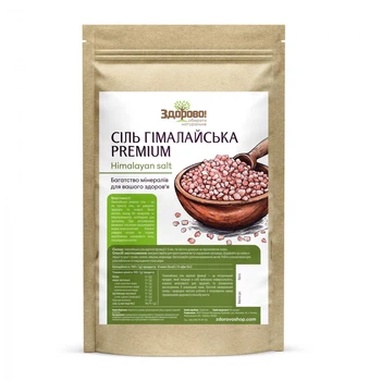 Сіль гімалайська велика Здорово 250 г