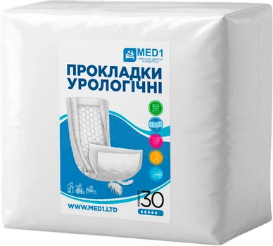 Урологічні прокладки MED1 при нетриманні сечі Розмір 55х20 см 30 шт (MED1-WC04552030)
