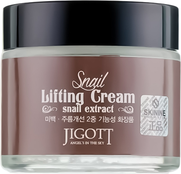 Krem do twarzy Jigott Snail liftingujący 70 ml (8809210034124)