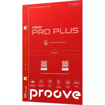 Защитная 3D гидрогелевая плёнка Proove PRO PLUS для Apple iPhone 16 PRO MAX, глянцевая на экран