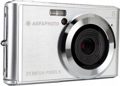 Фотоапарат AGFA DC5200 Silver (3760265540754)