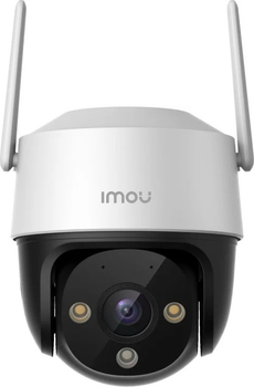 Kamera IP IMOU Cruiser 2C 3 MP (IPC-S7CP-3M0WE)