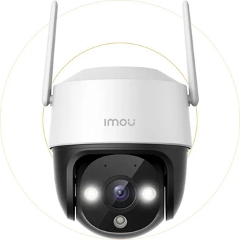 Kamera IP IMOU Cruiser 2C 3 MP (IPC-S7CP-3M0WE)