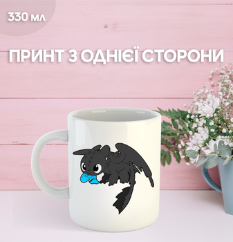 Кружка Как приручить дракона How to Train Your Dragon с принтом керамическая чашка 330 мл Uk_968