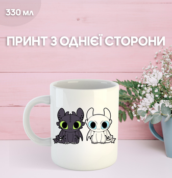 Кружка Як приручити дракона How to Train Your Dragon з принтом керамічна чашка 330 мл Uk_964