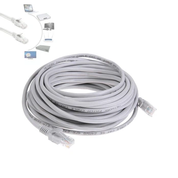 Патч-корд RJ45, 9 м, UTP CAT5e, LAN кабель, белый