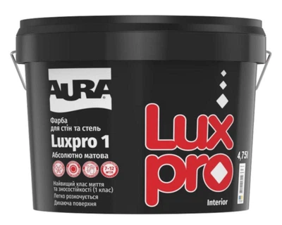 Краска латексная AURA LUX PRO 1 интерьерная 4,75л