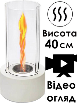 Биокамин настольный 16х40см с высоким пламенем за счет притока воздуха через сегментированное стекло BIOHEAT пламя без дыма и запаха для дома, террасы