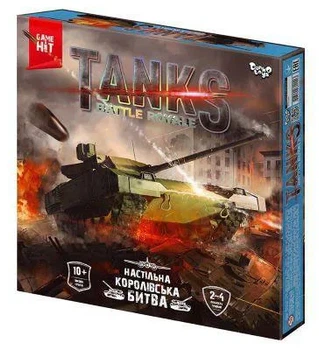 Настільна тактична гра Tanks Battle Royale (на русском)