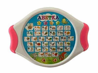 Развивающая игра "Абетка"