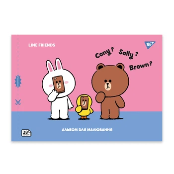 Альбом для малювання YES А4 28 скоба з перфорацією Line Friends