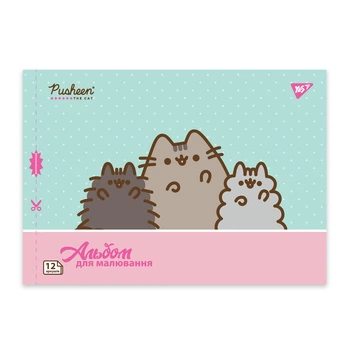 Альбом для малювання 12арк. на скобі YES 130588, з перфорацією, Pusheen (8) /130588/