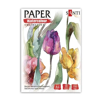 Набір паперу для акварелі SANTI "Flowers", А4, "Paper Watercolor Collection", 18 арк, 200г