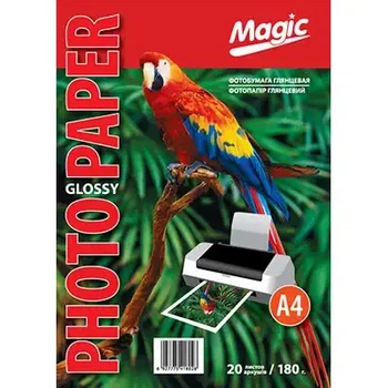 Фотопапір Magic A4 глянцевий 180g (20 аркушів)