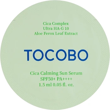 Сонцезахисна сироватка з центелою Tocobo Cica Calming Sun Serum SPF50+ PA++++ 1,5 ml (пробник)