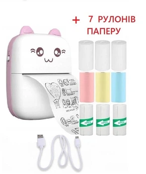 Портативний міні принтер термопринтер Mini printer Pink +1 шт звичайної + 3 шт самоклеючий +3 шт кольорового
