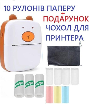 Портативний мініпринтер Mini printer Bear +4 шт звичайного + 3 шт самоклеючий +3 шт кольорового+ чохол