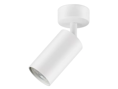 Акцентний світильник luxel GU10 IP20 білий (DLD-08W)