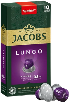Кофе в капсулах Nespresso Jacobs Lungo 8 Intenso 10 шт