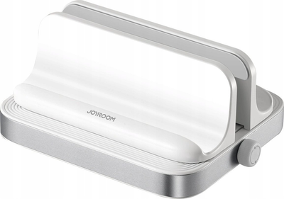 Podstawka na laptopa JOYROOM JR-ZS374 White (6956116759421)