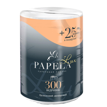 Полотенце бумажное двухслойное Papela Lux 300+25 отрывов
