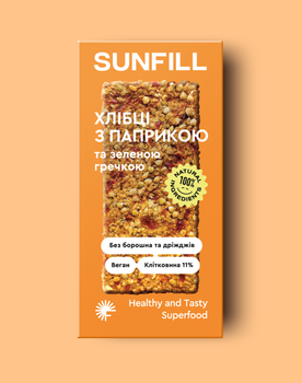 Хлібці з зеленої гречки з паприкою Sunfill, без глютену, 91 г