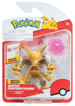 Фігурка Jazwares Pokemon Battle Feature Alakazam 11 см (191726481157)