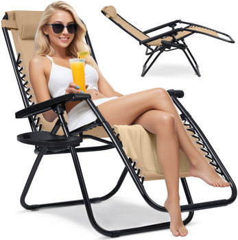 Садовий шезлонг Sofotel ChillWell складаний з подушкою бежевий