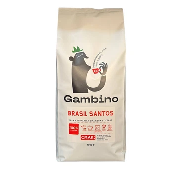 Кава мелена Gambino Brazil Santos 100% арабіка 1 кг (КЛ08)