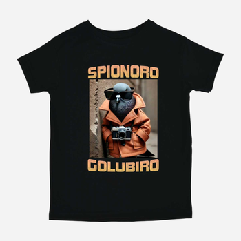 Подростковая футболка Spionoro Columbiro