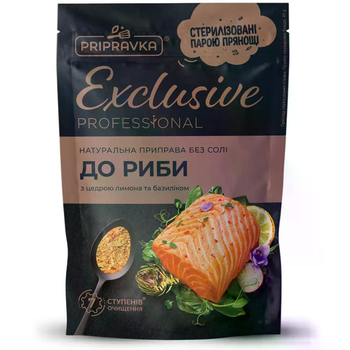 Приправа ПРИПРАВКА для Рыбы с цедрой лимона и базиликом Professional 45 г