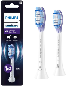 Насадки для зубной щетки PHILIPS Sonicare HX9052/87 G3 Premium Gum Care