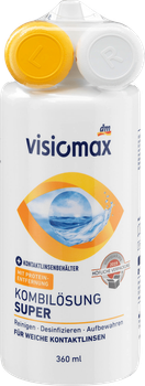 Комбінований розчин для догляду за контактними лінзами Visiomax з футляром для лінз 360мл