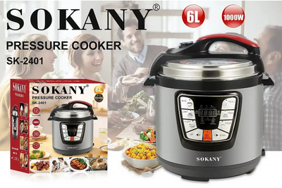 Скороварка SOKANY SK-2401
