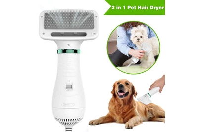 Фен-расческа для шерсті PET GROOMING DRYER 1200 Вт 2 швидкості 3 температури