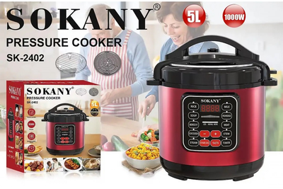 Скороварка SOKANY SK-2402-5L