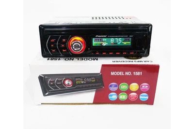 Автомагнитола 1DIN MP3 1581 RGB качественный звук 4x50 Вт Bluetooth USB
