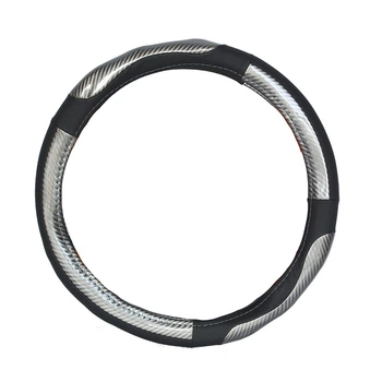Чехол на руль Elegant EL 105526 черно-серый L