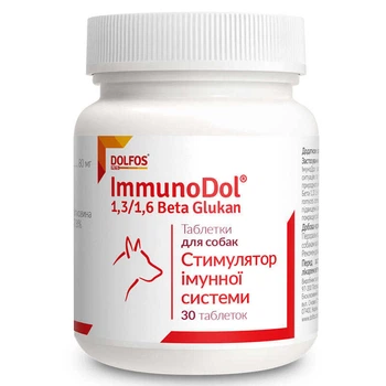 Витаминно-минеральный комплекс для поддержки иммунитета собак Dolfos ImmunoDol 30 шт. (5903772193961)