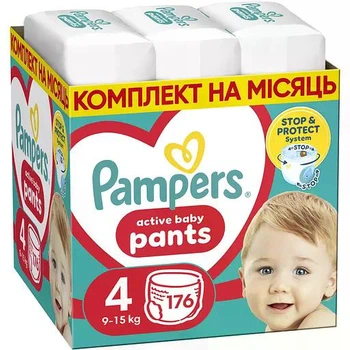 Підгузки-трусики Pampers Pants розмір 4 (9-15 кг) 176 шт, комплект на місяць