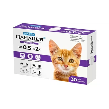 Панацея Superium для котів 0,5-2 кг, 1 таб.