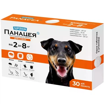 Панацея Superium для собак 2-8 кг, 1 таб.