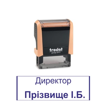 Штамп Директор на автоматической оснастке Trodat 4911 размером 38х14 мм Пастель оранжевый (в рамке)