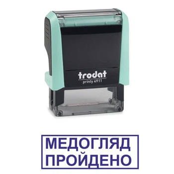 Штамп МЕДОСМОТР ПРОЙДЕН на автоматической оснастке Trodat 4911 размером 38х14 мм Пастель зелёный (в рамке)